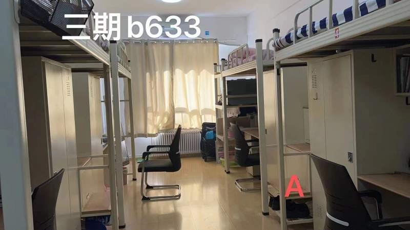 1705716785840236.jpg 图片六.jpg